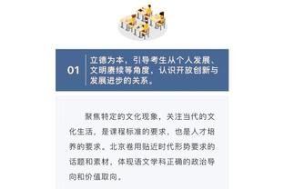 华体会手机验证号截图3